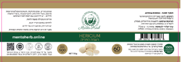תוית.PNG