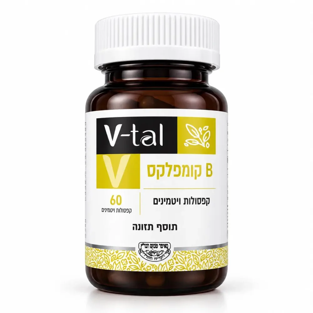 B קומפלקס