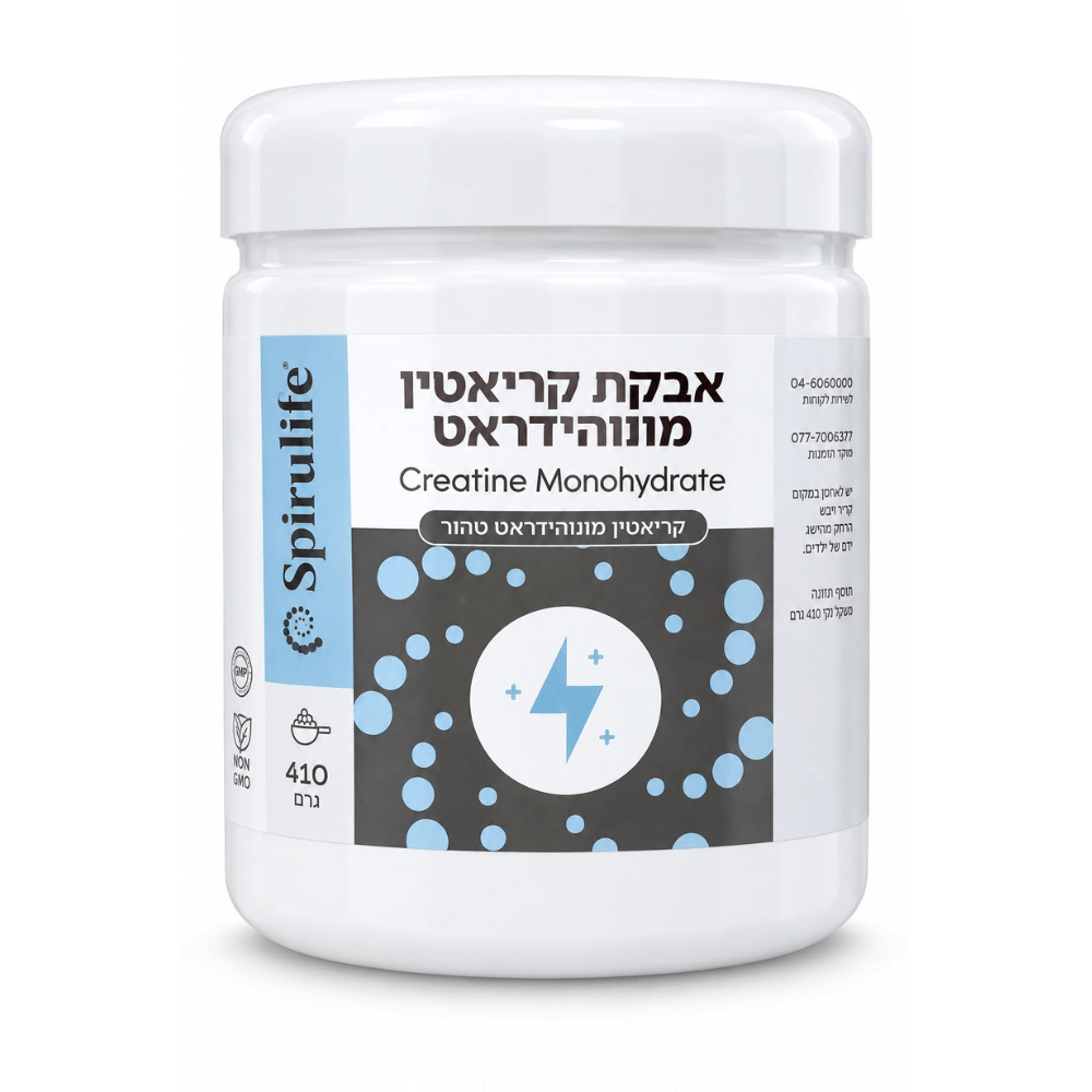 אבקת קריאטין מונוהידראט