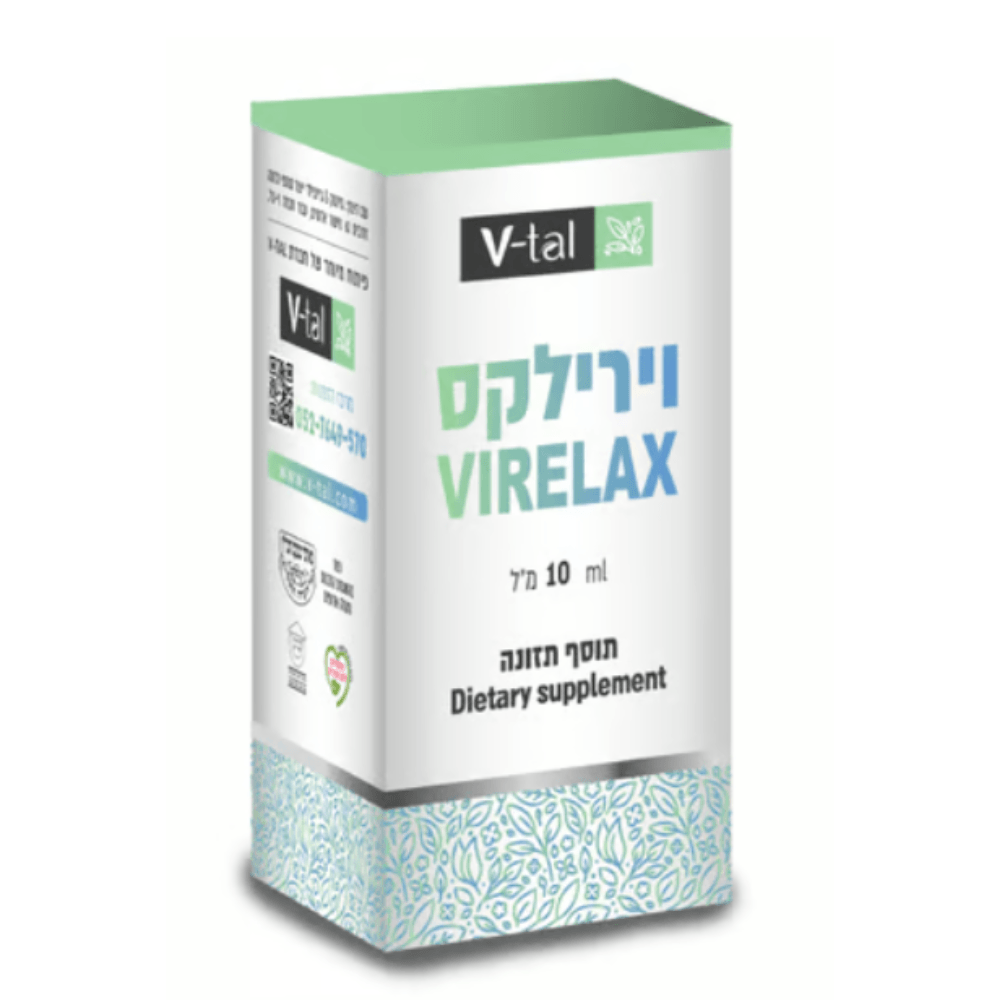 וירילקס