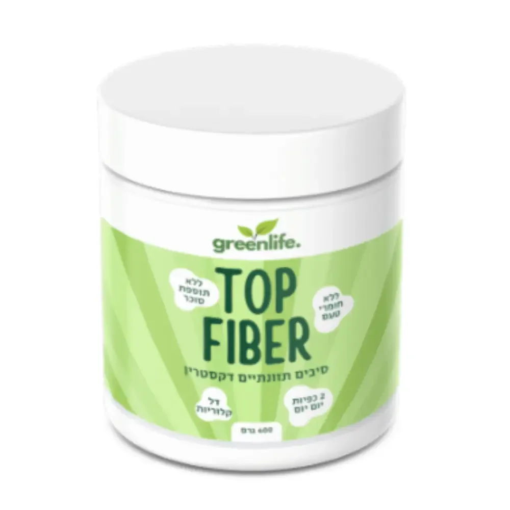 טופ פייבר Top fiber אבקת סיבים תזונתיים