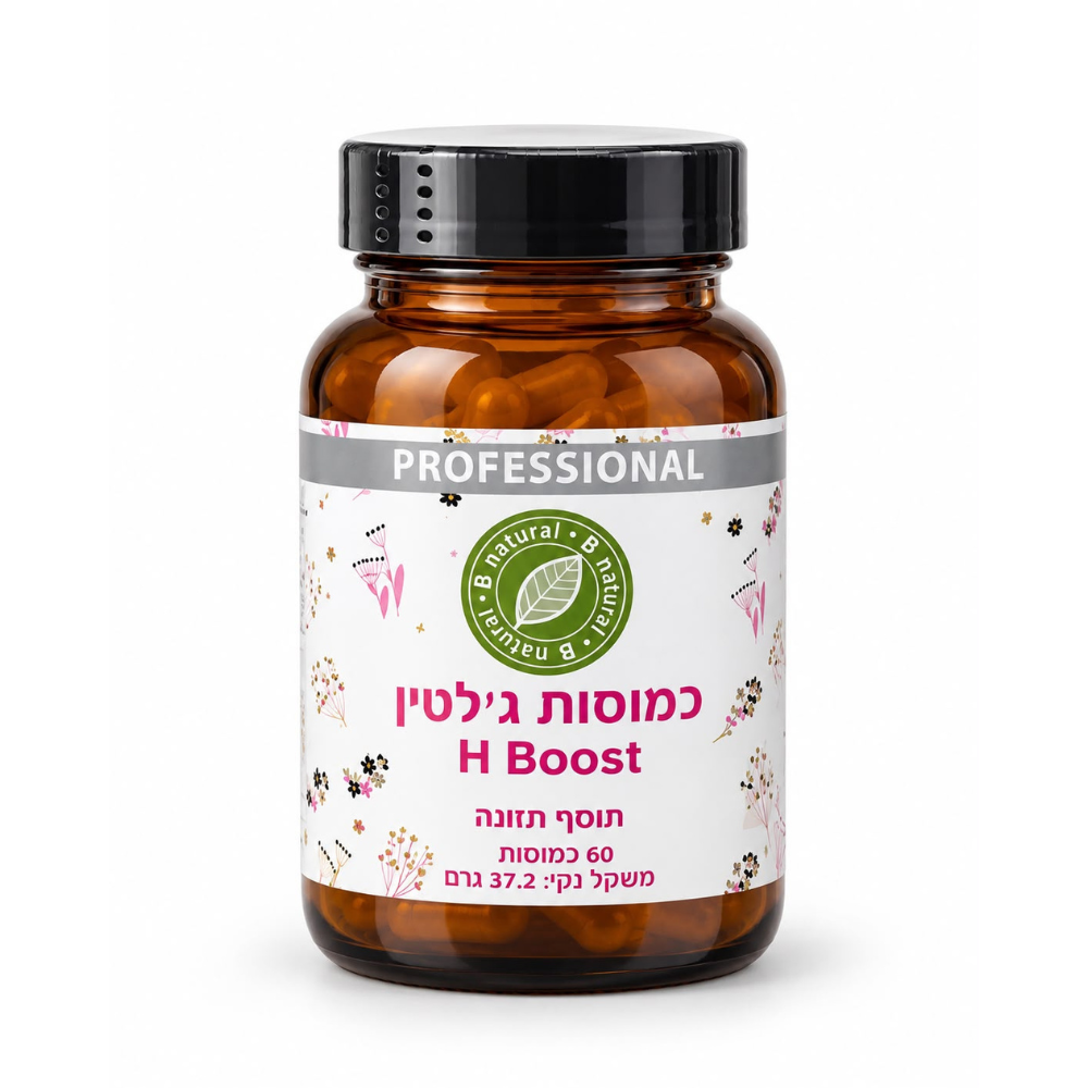 כמוסות ג'לטין