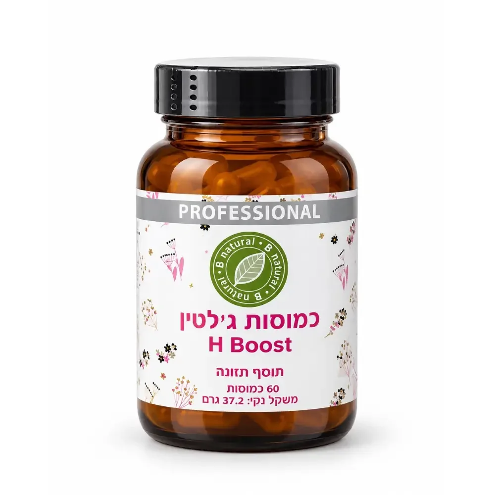 כמוסות ג'לטין
