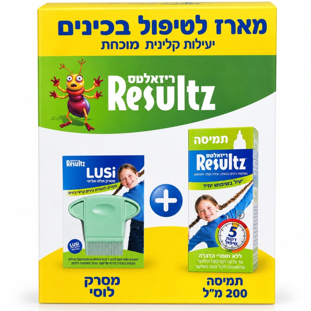 מארז לטיפול בכינים