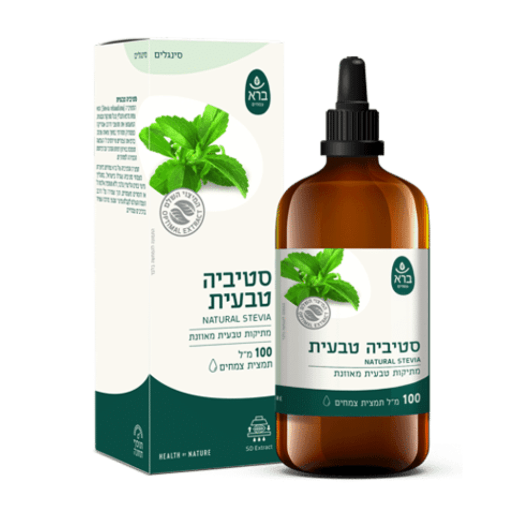 סטיביה טבעית