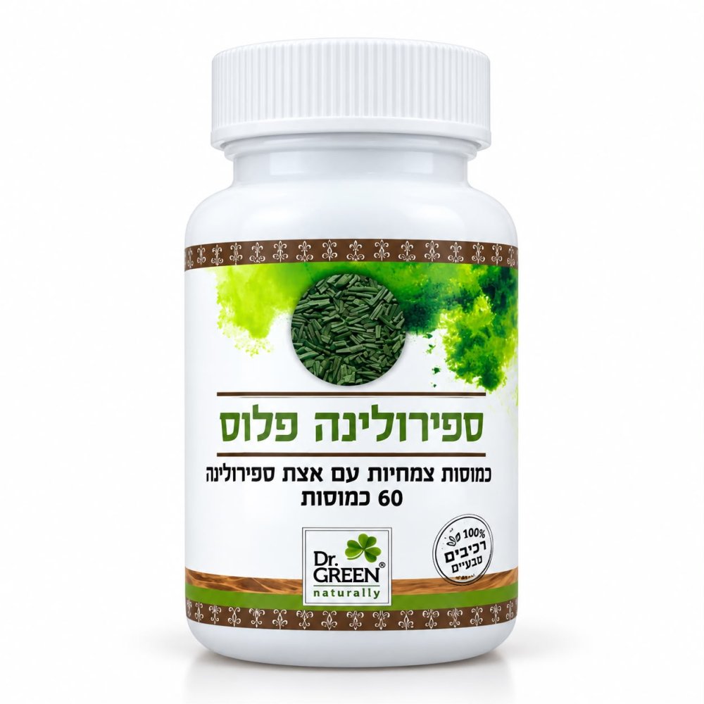 ספירולינה פלוס