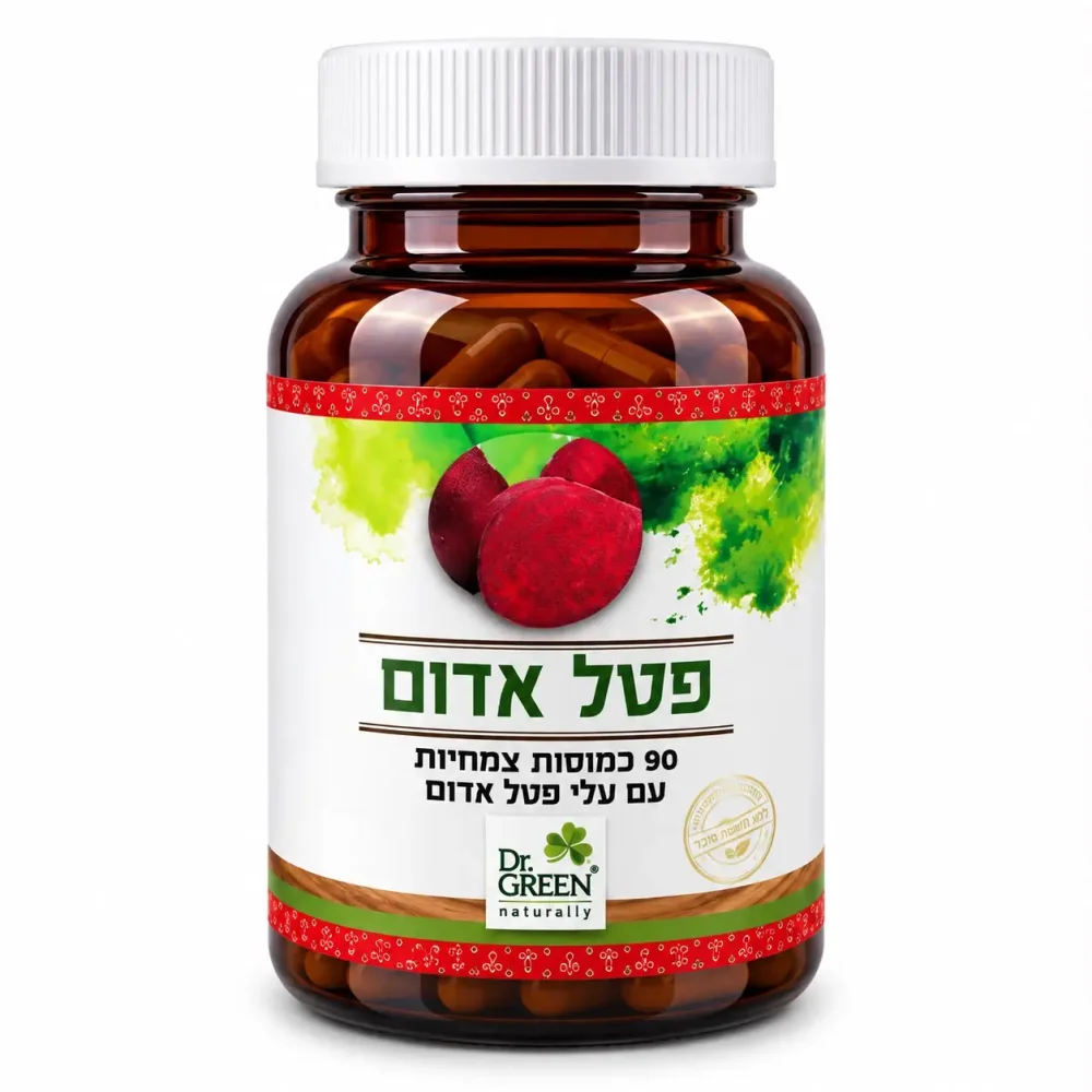 פטל אדום