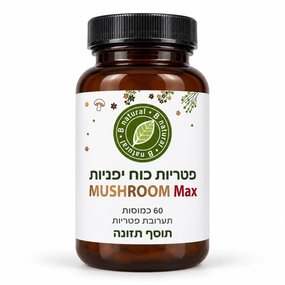פטריות כוח יפניות