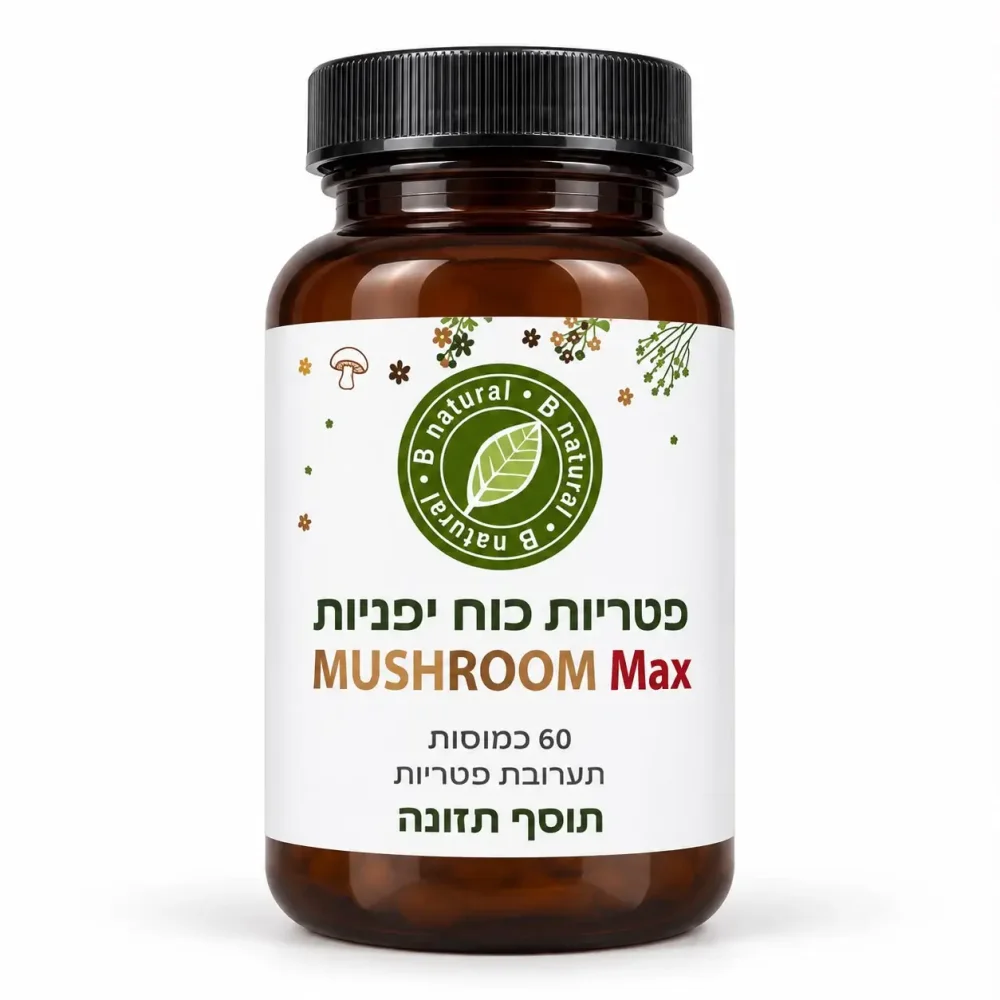 פטריות כוח יפניות
