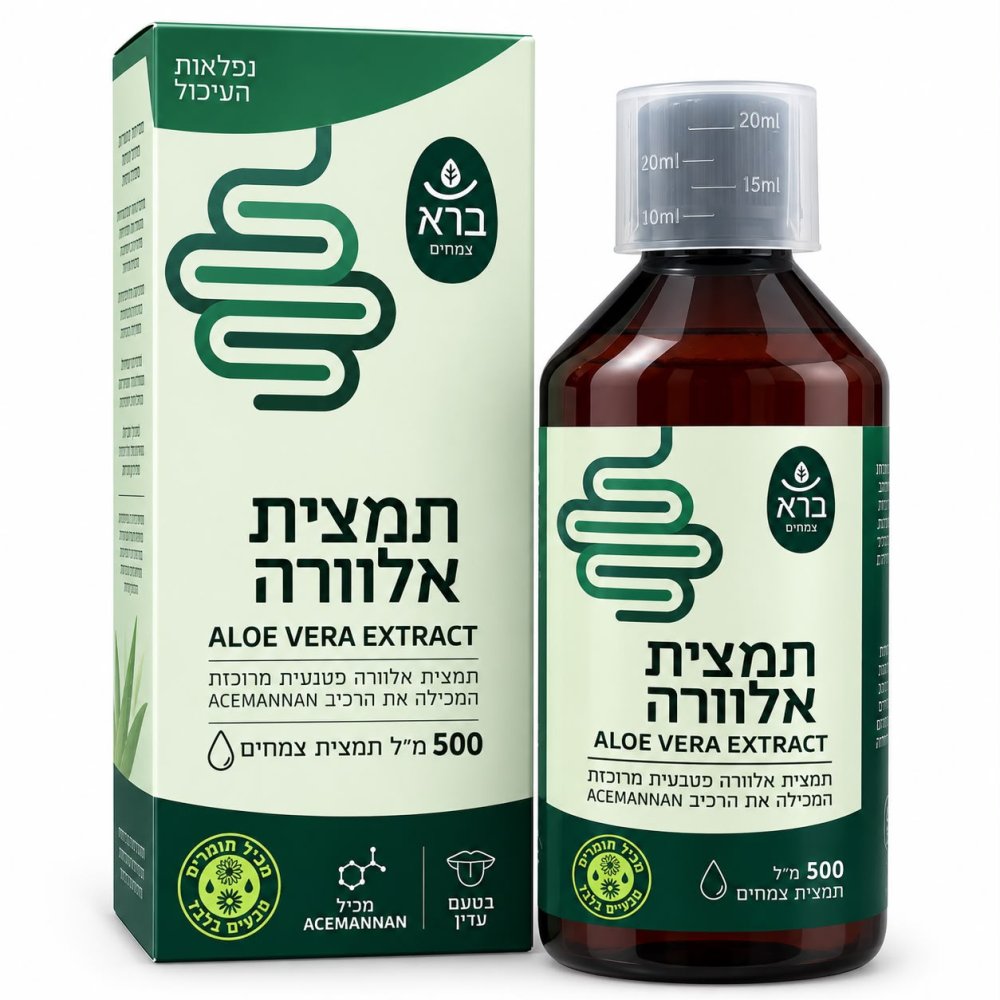 תמצית אלוורה