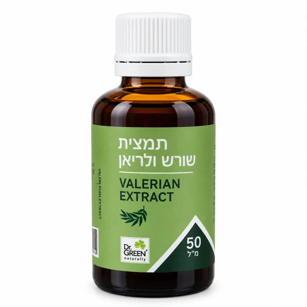 תמצית ולריאן